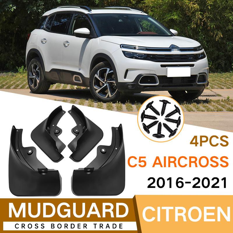 Подходит для Citroen C5 AIRCROSS 2016-2024 плитка крыла автозапчасти