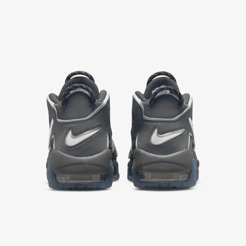 Nike Air More Uptempo 96 Копирование и вставка DQ5014-068