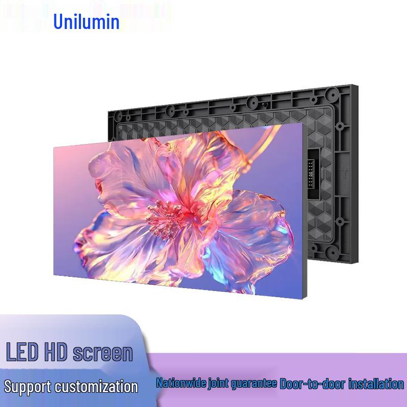 Indoor High-Definition P2 LED Display Screen CN plug (adapter included)