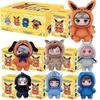 Высокая Фигурка Наруто Превосходного Качества Сюрприз Серия Shippuden Celebration Узумаки Мягкая Фигурка Плюшевая Фигурка Наруто Украшение Коллекция Игрушек Рождество