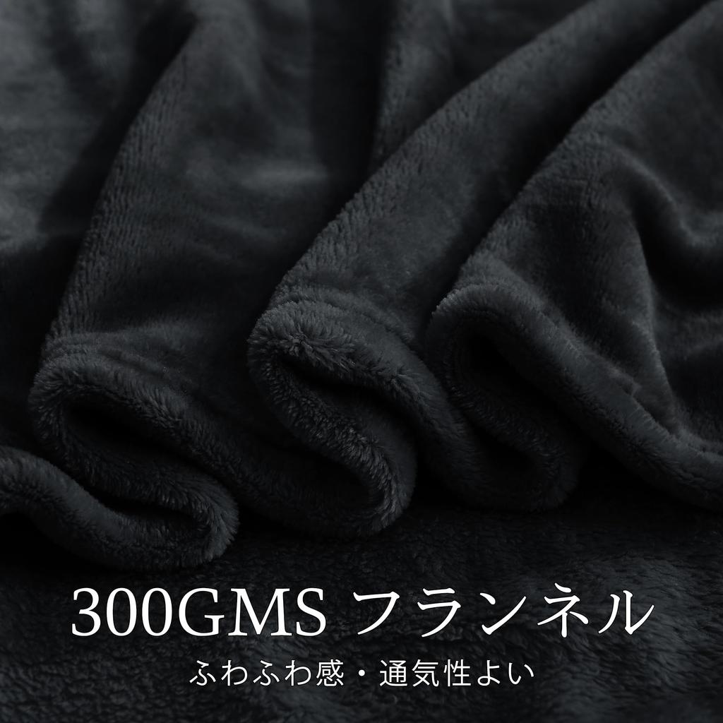 NICETOWN одеяло на все времена одеяло зимнее фланелевое одеяло Garzeket одинарный плед всесезонный футон Taoru черный 180x200 см