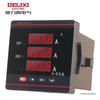 Трехфазный гармонический измеритель мощности DELIXI PD606L