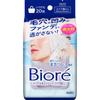 Салфетки Biore Clear Wipe Sheet 20 шт. 139 мл