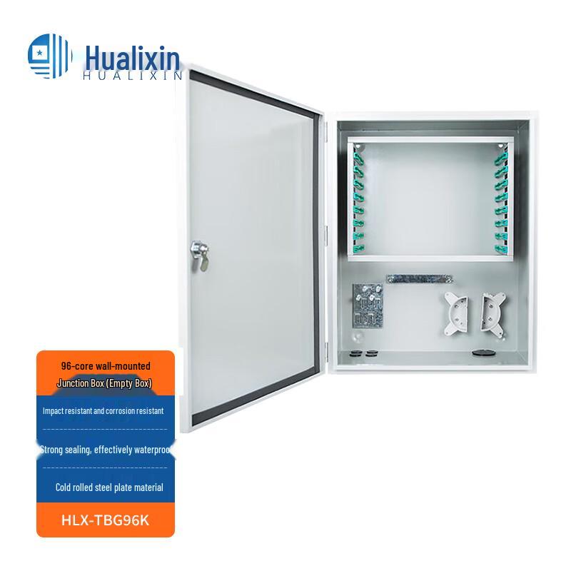 HUALIXIN Outdoor Fiber Optic Cross-Connect Box