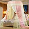 Балдахин для кровати, двойной, цветной, москитная сетка, принцесса, занавеска для кровати, складной балдахин на кровать, элегантные кружевные кулисы D30