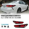 Toyota Camry 10th Generation 70 Series Tail Tail Light All Flowing Turn FOR TOYOTA CAMRY TAIL Black Lamp, LED, Signal, LIGHT, 2017-2023,