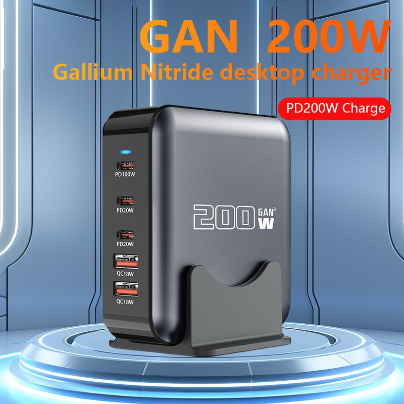 200 Вт GaN Зарядное устройство USB Multi Type C 100 Вт Зарядная станция Перезаряжаемый Универсальный Адаптер питания для ноутбука Экологичный Macbook Pro НОВЫЙ