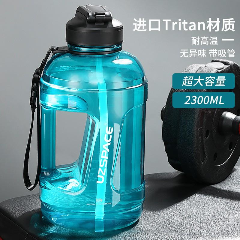 Large Capacity Tritan Sports Water Bottle With Straw Lid Leakproof Outdoor Hydration Jug Gym Hiking Camping Travel
