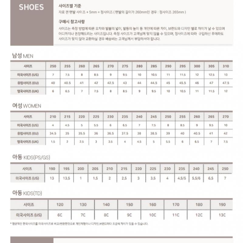 New Balance Half Club  Slippers  C7   Nbrjec101b 19 Sd1101fzb2