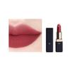 CPB Skin Key Luminous Color Lipstick Velvet Natural Complexion