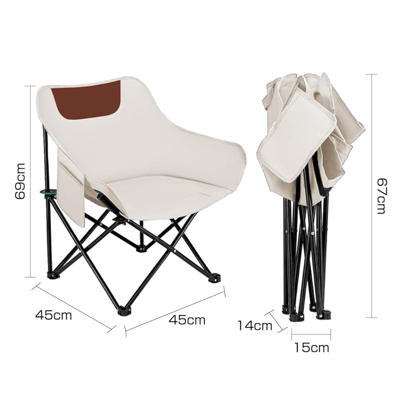 Стулья для отдыха на природе Glvaner, складные, устойчивые, компактные, удобные для переноски, высота сиденья 47 см, грузоподъемность 150 кг, сверхлегкие, для походов