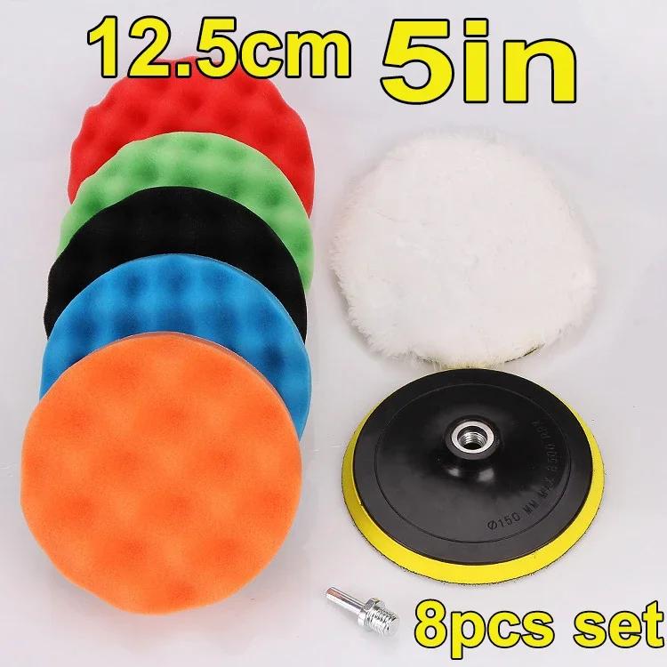 8Pcs Car Polishing Pads Kit 3/4/5/6/7 Inch Foam Sponge Buffer Pad Buffing Disc Set Polisher Polishing Machine Wax Pads