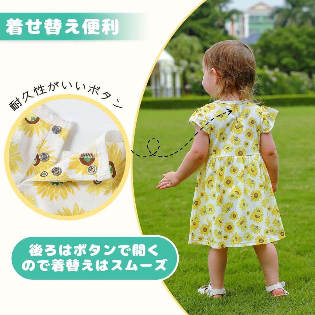 Летняя детская одежда с коротким рукавом Baby One Cute для похода в детский сад или месяцы [Детское гнездышко] Юбка, комбинезон, часть, для девочек, платье, юбка, школа,