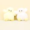 Charming Duck Plush Keychain Sweet Pp Cotton Stuffed Animal Bag Accessory