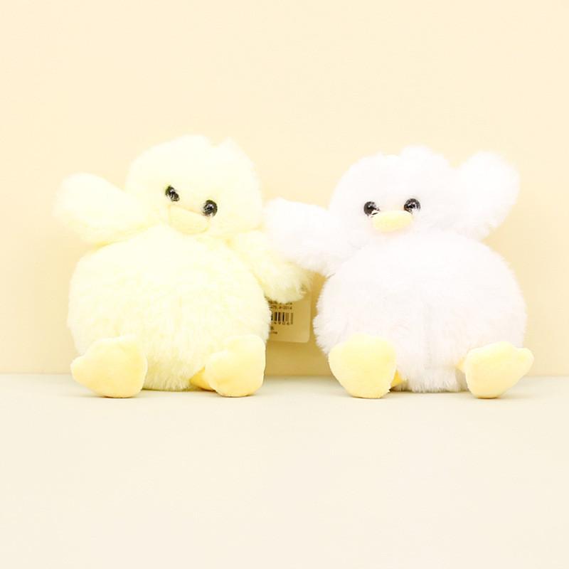 Charming Duck Plush Keychain Sweet Pp Cotton Stuffed Animal Bag Accessory