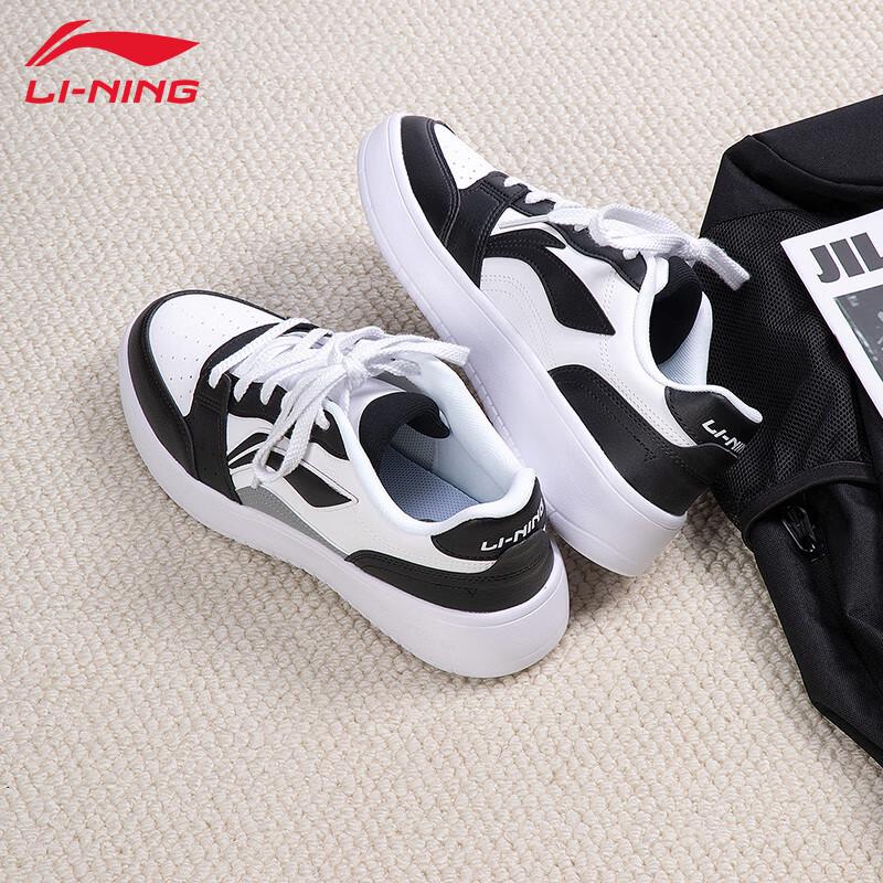 Li-Ning Мужские повседневные низкие кеды для скейтбординга