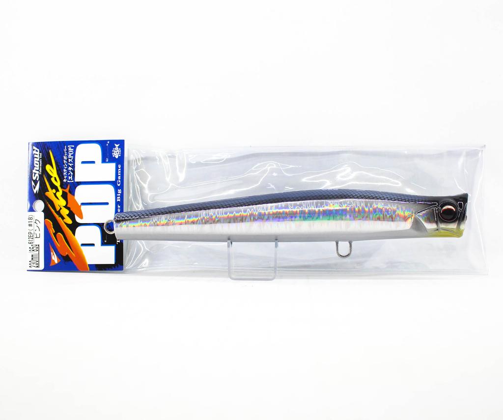 Shout 612-EP Entice Pop Плавающая попперная приманка 230 мм 85 грамм #27 (8655)