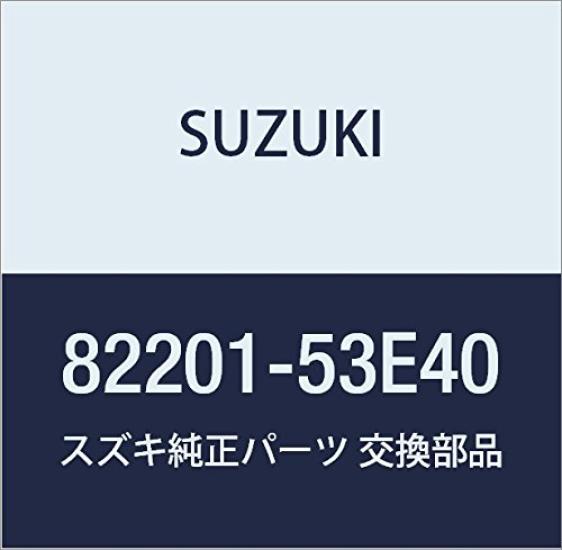 Genuine Suzuki Part Number Cylinder, 82201-53E40