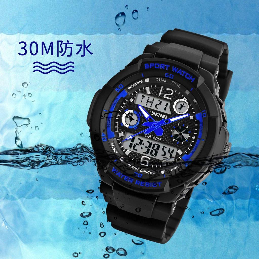 With School Birthday Christmas Japanese Instruction Manual Analog and Digital for Analog and Digital Display Children's Wristwatch, Waterproof,