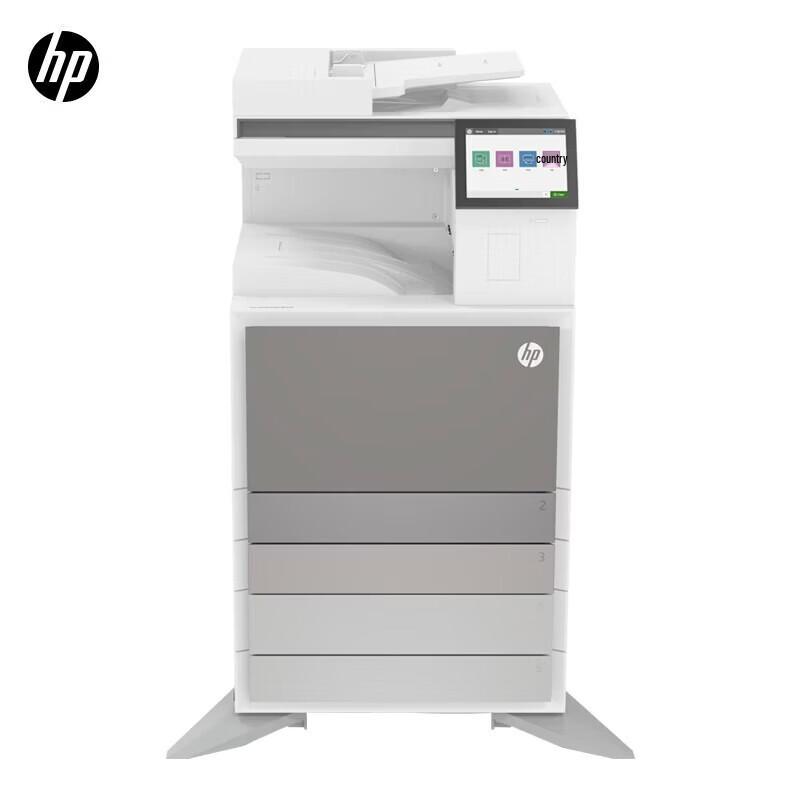 HP E78630dn A3 Color Laser Multifunction Printer CN plug (adapter included)