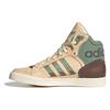 adidas Оригинальные бежевые кроссовки Extaball ID1132
