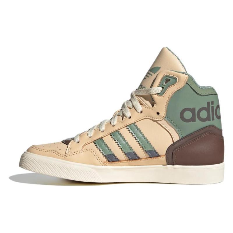 adidas Оригинальные бежевые кроссовки Extaball ID1132
