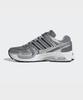 adidas Adistar Control 5 - Серый:Черный / Jq4165