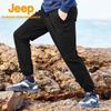 Jeep Мужские повседневные эластичные брюки для активного отдыха