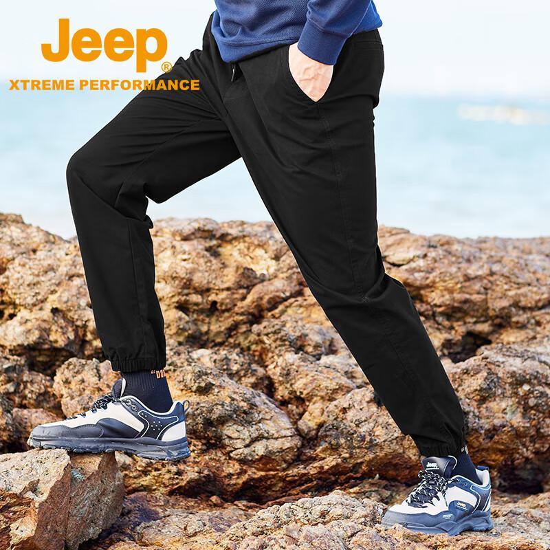 Jeep Мужские повседневные эластичные брюки для активного отдыха