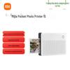 Портативный фотопринтер Xiaomi 1S, вилка CN (адаптер в комплекте)