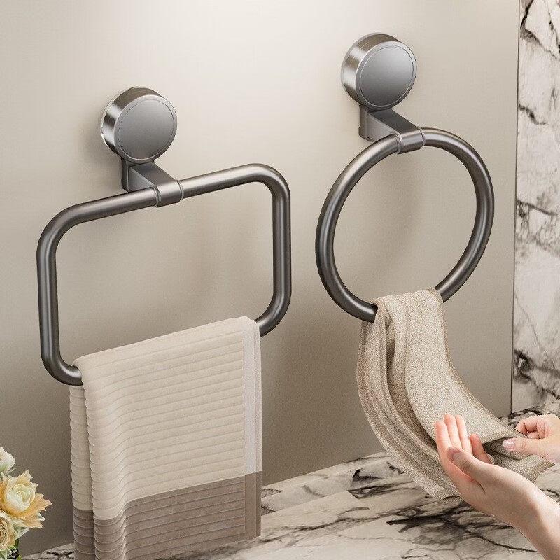 Yipan No-Drill Suction Cup Towel Ring