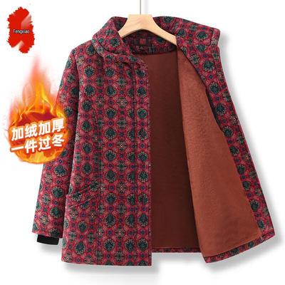 Женская зимняя куртка с подкладкой и бархатной подкладкой