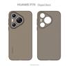 Ultra-Thin Anti-Fingerprint Corrugated PP Case for Huawei P70/P70 Pro