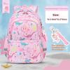 Children's Elementary School Backpack, Leisure Backpack, Waterproof Backpack, Wear-resistant Large Capacity Oxford Backpack
