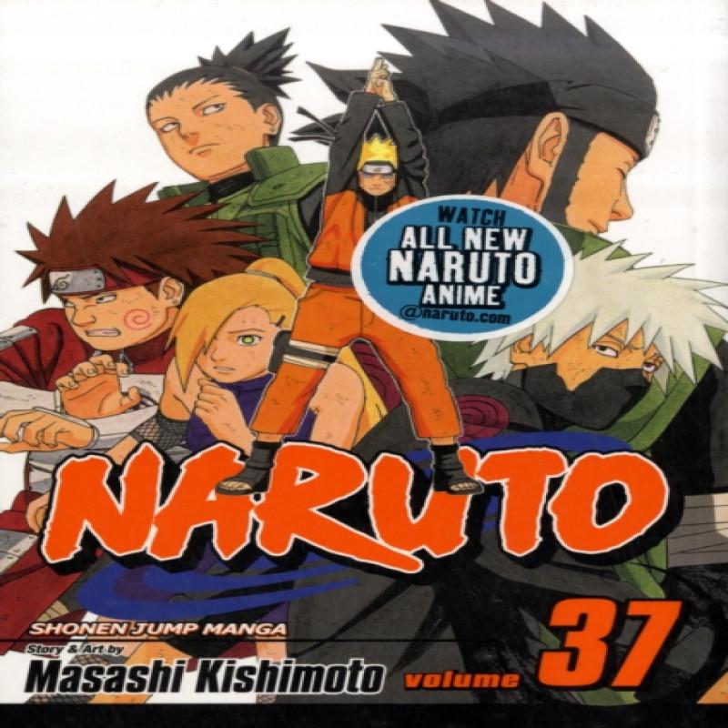 Naruto Vol. 37 by Masashi Kishimoto Paperback Book 9781421521732