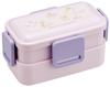 Skater Bento for Soft Made In Sumikko Gurashi Omajinai PFLW4AG Box, 2-Tier, 600ml, Women, Antibacterial, Filling, Dome-Shaped Lid, Japan, (Charm)