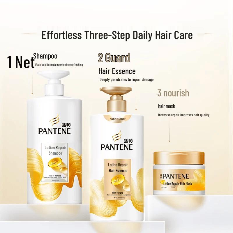Pantene Pro-V Milky Damage Repair Amino Acid Shampoo