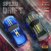 1:Радиоуправляемая дрифт-машина 4WD в масштабе 1:43 с гироскопом, 7-цветной подсветкой и алюминиевым шасси