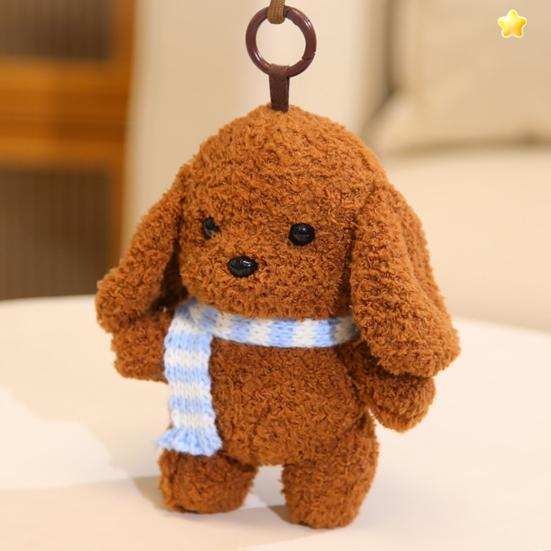 Teddy Dog Индукционная кукла Beat Doll Интерактивная плюшевая подвеска для музыкального восприятия Милая зацикливание