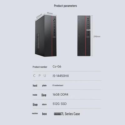 Настольный ПК Lenovo Yinengzhe (Китайская версия)