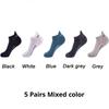 5 Pairs Of Mens Summer Thin Mesh Breathable Mens Polyester Sports Socks Sweat Absorbing Short Socks