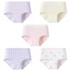 Balabala Girls' Cotton Underwear 5-Pack