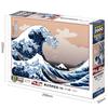 EPOCH Super Small Piece Jigsaw Puzzle The Great Wave off Kanagawa 36 x 53 cm with Adhesive Spatula and Ticket