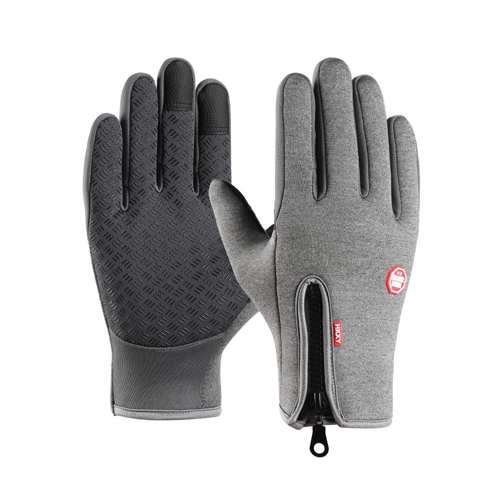 Unisex Outdoor Cycling Ski Gloves with Fleece, Reflective Strips & Touchscreen Functionality - Ideal for Autumn/Winter