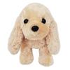BESTEVER Premium Puppy Plush Toy Cocker Spaniel 53003