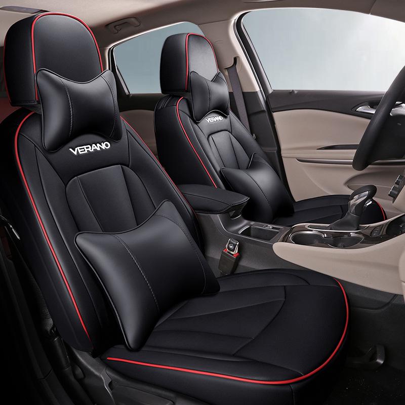 Чехол-накидка на сиденье Buick Verano с полной защитой для моделей 2018-2020 годов - Все сезоны