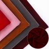 Однотонная гладкая бархатная флокированная ткань Эластичная растягивающаяся ткань Модификация салона автомобиля Дверная панель Диван Мебель