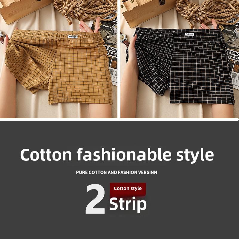 Мужские клетчатые боксеры из чистого хлопка: Удобное, свободное и дышащее нижнее белье