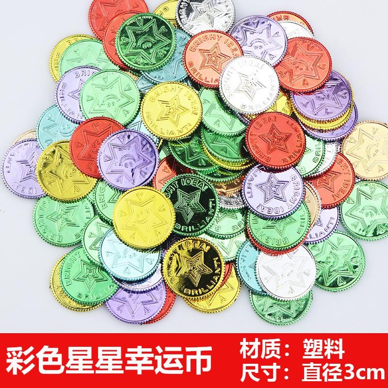 Pirate Gold Coins Set Fake Play Money Tokens Board Games Party Favors Treasure Hunt