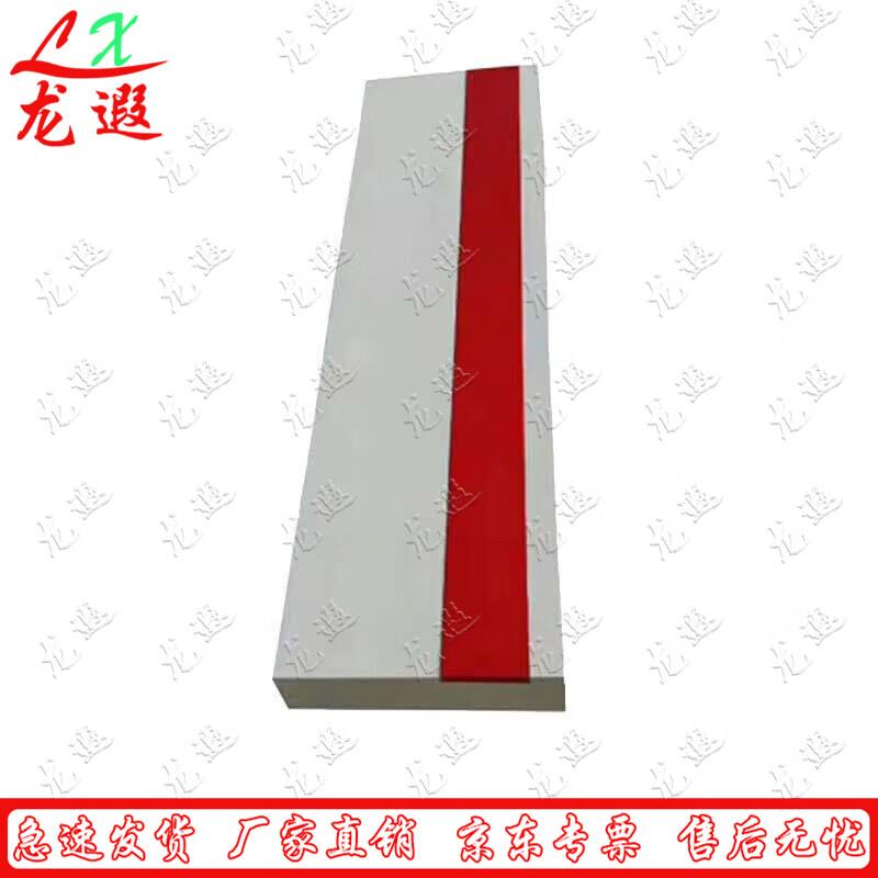 Спортивное оборудование для легкой атлетики Longxia